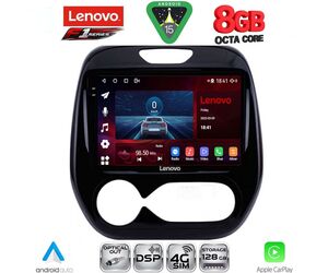 LENOVO SSR 10542_CPA (9inc) MULTIMEDIA TABLET for RENAULT CAPTUR mod. 2013-2019