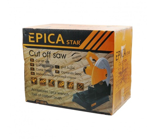 ΔΙΣΚΟΠΡΙΟΝΟ 2600W EPICA STAR TO-EP-10015