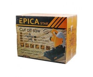 ΔΙΣΚΟΠΡΙΟΝΟ 2600W EPICA STAR TO-EP-10015