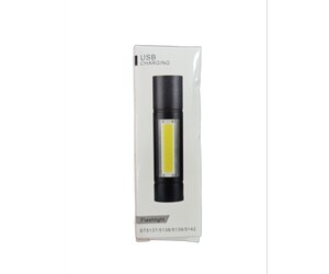 ΜΙΝΙ ΦΑΚΟΣ ΕΠΑΝΑΦΟΡΤΙΖΟΜΕΝΟΣ RX-5137