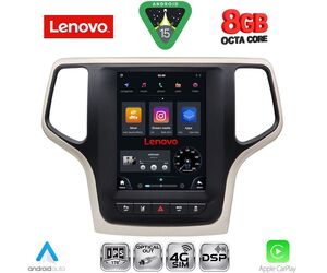 LENOVO SSW 10983_CPA TESLA STYLE for JEEP GRAND CHEROKEE mod. 2014-2019