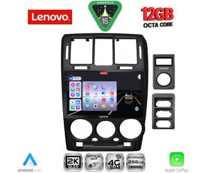 LENOVO SSZ 12222BL_CPA (9inc) MULTIMEDIA TABLET for HYUNDAI GETZ mod. 2002-2011 (BLACK)