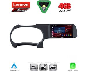LENOVO SSQ 9225_CPA (9inc) MULTIMEDIA TABLET for HYUNDAI i10 mod. 2020-2026