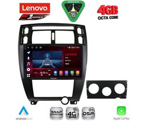 LENOVO SSQ 9241BL_CPA (10inc) MULTIMEDIA TABLET for HYUNDAI TUCSON mod. 2004-2010 (BLACK)
