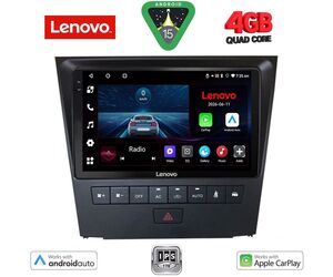 LENOVO LVE 8341_CPAA (9inc) MULTIMEDIA TABLET for LEXUS GS mod. 2004-2011