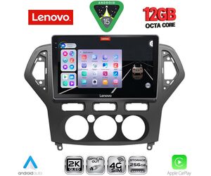 LENOVO SSZ 12162_CPA A/C (10inc) MULTIMEDIA TABLET for FORD MONDEO mod. 2007-2011