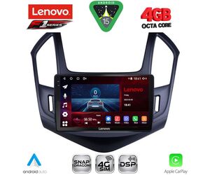 LENOVO SSQ 9076B_CPA (9inc) MULTIMEDIA TABLET for CHEVROLET CRUZE mod. 2013-2015
