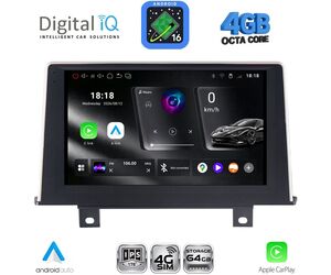 DIGITAL IQ RTG 6048_CPA (9inc) (NBT) MULTIMEDIA TABLET for BMW S.1 (F20-21) mod. 2011-2016
