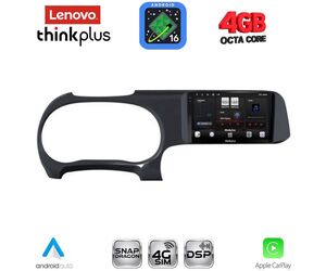 LENOVO LTG 7225_CPA (9inc) MULTIMEDIA TABLET for HYUNDAI i10 mod. 2020-2026