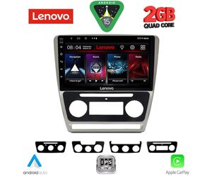 LENOVO LVD 2595SL_CPA (10inc) MULTIMEDIA TABLET for SKODA OCTAVIA 5 mod. 2005-2012 (SILVER)
