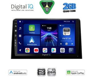 DIGITAL IQ BXC 3082_CPAA (10inc) MULTIMEDIA TABLET for CITROEN BERLINGO – OPEL COMBO – PEUGEOT PARTNER – TOYOTA PROACE mod. 2018-2026 - FIAT DOBLO mod. 2022-2026