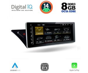 DIGITAL IQ TPK 16920_CPA (10.25'') MULTIMEDIA SYSTEM for AUDI A4-A5 mod. 2008-2016