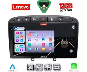 LENOVO SSZ 12513BL_CPA (9inc) MULTIMEDIA TABLET for PEUGEOT 308 mod.2007-2012 - RCZ mod.2009-2015 (BLACK)