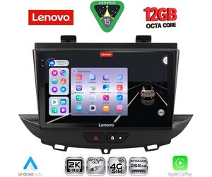 LENOVO SSZ 12490_CPA (9inc) MULTIMEDIA TABLET for OPEL CROSSLAND – GRANDLAND mod. 2017-2025
