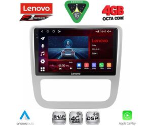 LENOVO SSQ 9751_CPA CLIMA (9inc) MULTIMEDIA TABLET for VW EOS mod. 2006> - SCIROCCO mod. 2011-2014