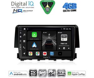 DIGITAL IQ BXK 19191_CPAA (9inc) MULTIMEDIA TABLET for HONDA CIVIC mod. 2016-2021