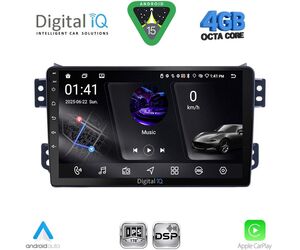 DIGITAL IQ RSG 6682_CPA (9inc) MULTIMEDIA TABLET for OPEL AGILA - SUZUKI SPLASH mod. 2008-2018