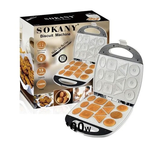 SOKANY ΜΗΧΑΝΗ ΜΠΙΣΚΟΤΩΝ ΓΙΑ 13 ΜΠΙΣΚΟΤΑ 1400W SK-17A