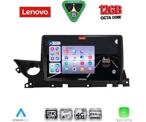 LENOVO SSZ 12379B_CPA (9inc) MULTIMEDIA TABLET for MAZDA 6 mod. 2021-2026