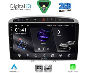 DIGITAL IQ RSF 4513SL_CPA (9inc) MULTIMEDIA TABLET for PEUGEOT 308 mod.2007-2012 - RCZ mod. 2009-2015 (SILVER)