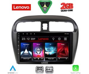 LENOVO LVD 2448_CPA (9inc) MULTIMEDIA TABLET for MITSUBISHI SPACESTAR mod. 2013-2020