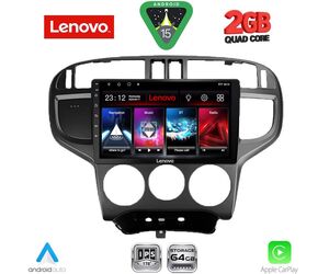 LENOVO LVD 2240_CPA (9inc) MULTIMEDIA TABLET for HYUNDAI MATRIX mod. 2001-2010