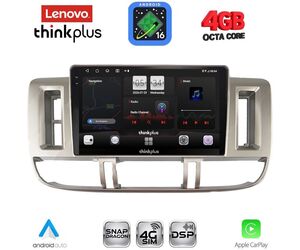 LENOVO LTG 7474_CPA (9inc) MULTIMEDIA TABLET for NISSAN XTRAIL mod. 2000-2004
