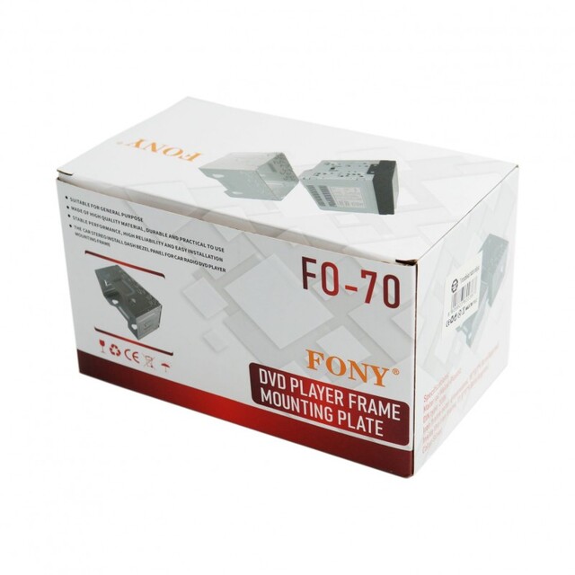 ΣΚΕΛΕΤΟΣ DVD PLAYER AU-FO-70