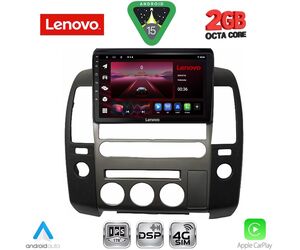 LENOVO LVF 5454_CPA (ORIG.NAVI) (9inc) MULTIMEDIA TABLET for NISSAN NAVARA D40 mod. 2006-2011 με Original Navi