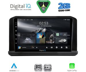 DIGITAL IQ RSD 1440B_CPA (9inc) MULTIMEDIA TABLET for MITSUBISHI OUTLANDER mod. 2022+