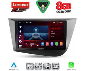 LENOVO SSR 10574_CPA (9inc) MULTIMEDIA TABLET for SEAT LEON mod. 2005-2012