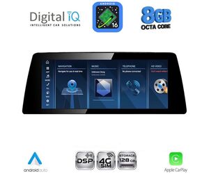 DIGITAL IQ TPG 16943_CPA (10.25'') (EVO) MULTIMEDIA SYSTEM for BMW X1 (F48) mod. 2018-2022