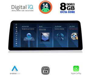 DIGITAL IQ TPK 17969_CPA (12.3'') (EVO) MULTIMEDIA SYSTEM for BMW S.5 (G30) mod. 2018-2024