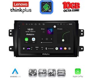 LENOVO LTM 11688_CPA (9inc) MULTIMEDIA TABLET for FIAT SEDICI – SUZUKI SX4 mod. 2005-2013