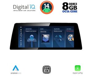 DIGITAL IQ TPK 16951B_CPA (10.25'') (EVO) MULTIMEDIA SYSTEM for BMW S.1 (F20-F21) mod. 2016-2018 (FACELIFT)
