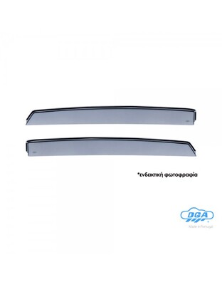 ΖΕΥΓΑΡΙ ΠΙΣΩ ΑΝΕΜΟΘΡΑΥΣΤΕΣ ΓΙΑ SEAT ARONA 5D 2017+ ΑΠΟ ΕΥΚΑΜΠΤΟ ΧΥΤΟ ΑΚΡΥΛΙΚΟ ΓΥΑΛΙ DGA - 2 ΤΕΜ.