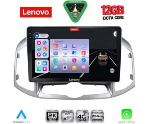 LENOVO SSZ 12071_CPA (10inc) MULTIMEDIA for CHEVROLET CAPTIVA mod. 2012-2018