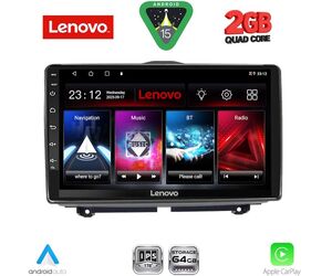 LENOVO LVD 2338_CPA (9inc) MULTIMEDIA TABLET for LADA GRANTA mod. 2012-2026