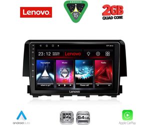 LENOVO LVD 2191_CPA (9inc) MULTIMEDIA TABLET for HONDA CIVIC mod. 2016-2021