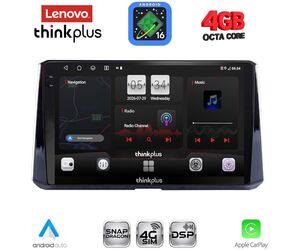 LENOVO LTG 7716_CPA (10inc) MULTIMEDIA TABLET for TOYOTA COROLLA mod. 2019-2026