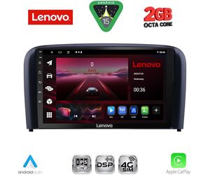 LENOVO LVF 5786_CPA (9inc) MULTIMEDIA TABLET for VOLVO S80 mod. 1999-2006