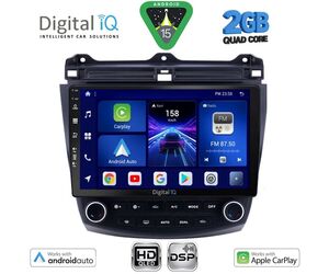 DIGITAL IQ BXC 3182_CPAA (10inc) MULTIMEDIA TABLET for HONDA ACCORD mod. 2003-2007