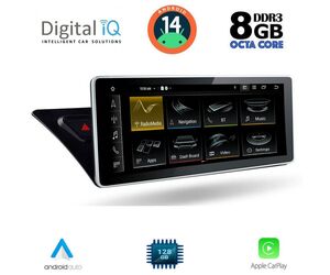 DIGITAL IQ TPK 17920_CPA (12.3'') MULTIMEDIA SYSTEM for AUDI A4-A5 mod. 2008-2016