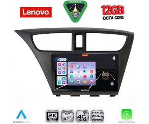 LENOVO SSZ 12190_CPA (9inc) MULTIMEDIA TABLET for HONDA CIVIC  mod. 2012-2016