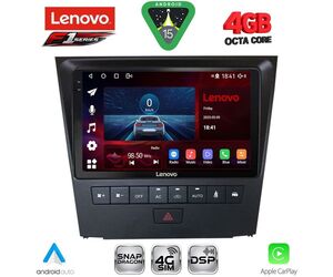 LENOVO SSQ 9341_CPA (9inc) MULTIMEDIA TABLET for LEXUS GS mod. 2004-2011