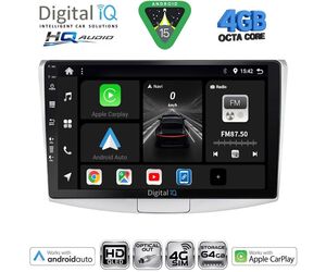 DIGITAL IQ BXK 19764_CPAA (10inc) MULTIMEDIA TABLET for VW PASSAT mod. 2010-2015