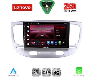 LENOVO LVF 5313_CPA (9inc) MULTIMEDIA TABLET for KIA RIO mod. 2005-2011
