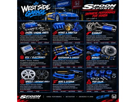 SPOON SPORTS