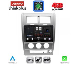LENOVO LTG 7270_CPA (10inc) MULTIMEDIA TABLET for JEEP CHEROKEE – LIBERTY mod. 2007-2014