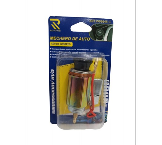 ΑΝΑΠΤΗΡΑΣ ΑΥΤΟΚΙΝΗΤΟΥ ΜΕ LED ΦΩΤΙΣΜΟ W09648-2